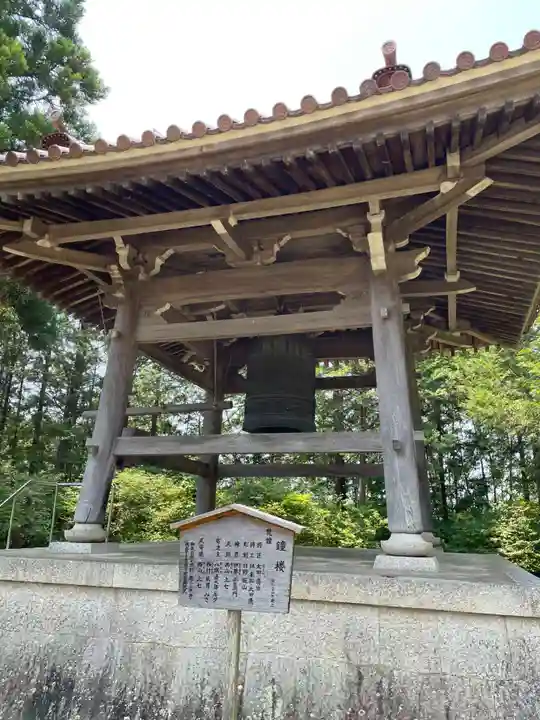 龍泉寺(岡山県)