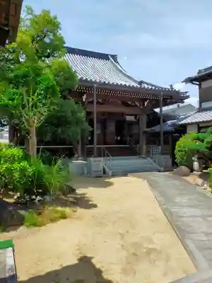 極楽寺(奈良県)