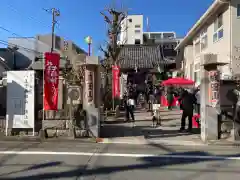 八王子成田山傳法院(東京都)