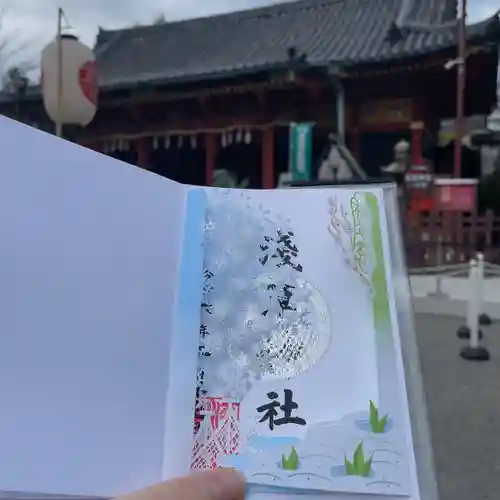 浅草神社の御朱印