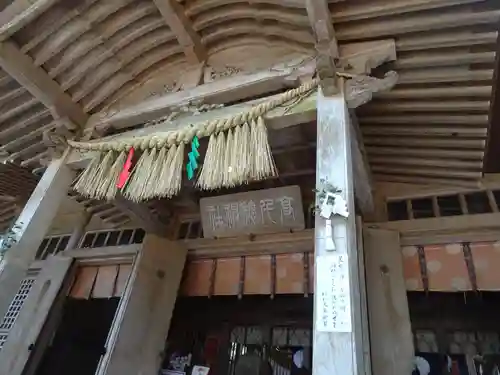 高千穂神社(宮崎県)