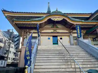 眞性寺(東京都)