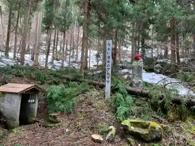 観音寺のその他建物