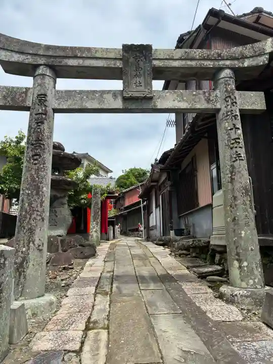 松嶋稲荷神社(長崎県)
