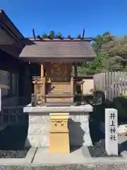 身曾岐神社(山梨県)