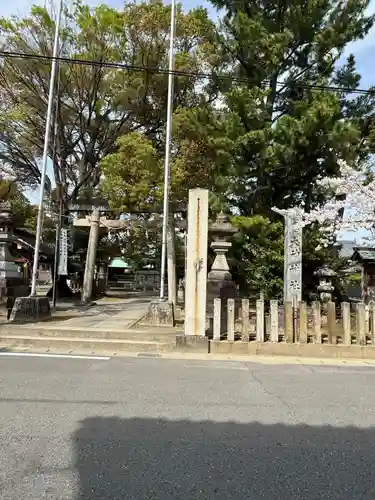 大神神社（花池）のその他建物