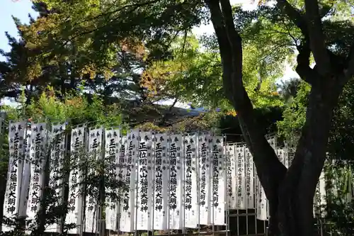 開成山大神宮の末社