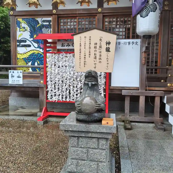 恩智神社(大阪府)