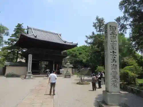 鶴林寺の山門・神門