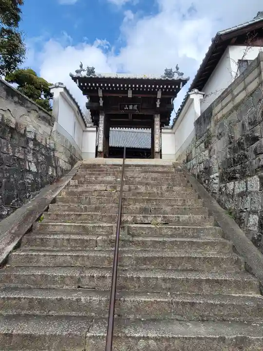 義安寺(愛媛県)