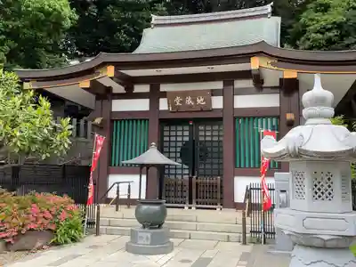 瀧泉寺（目黒不動尊）(東京都)