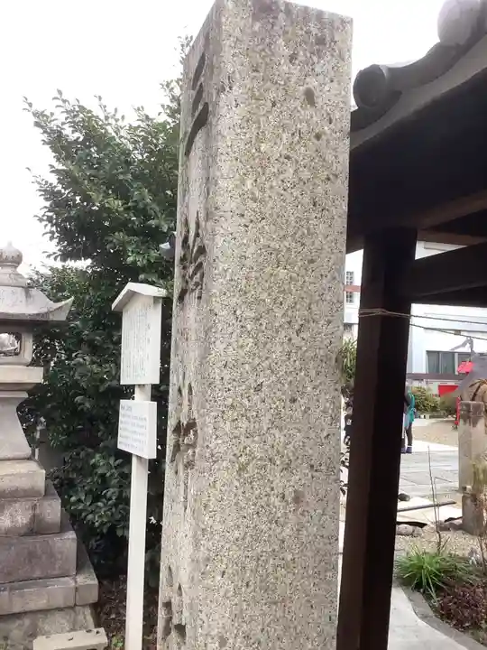 三輪神社のその他建物