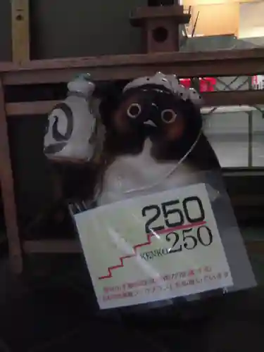 狸谷山不動院のその他建物