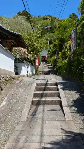 大谷寺(京都府)