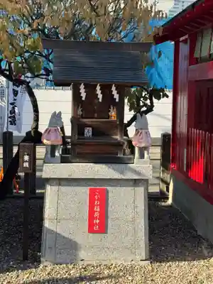 山田天満宮(愛知県)