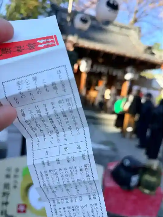 川越熊野神社(埼玉県)