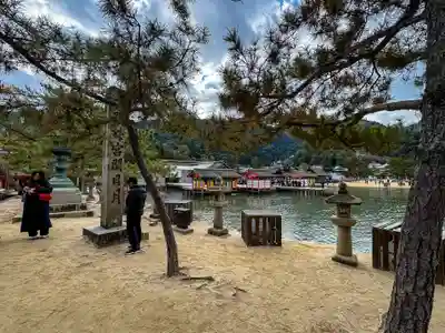 厳島神社(広島県)