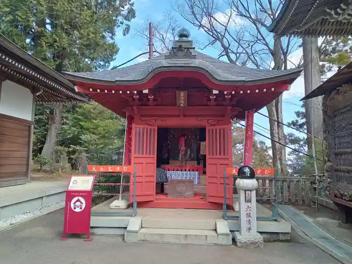 高尾山薬王院(東京都)