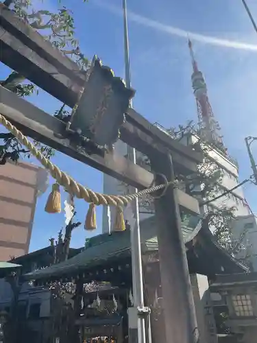 幸稲荷神社(東京都)