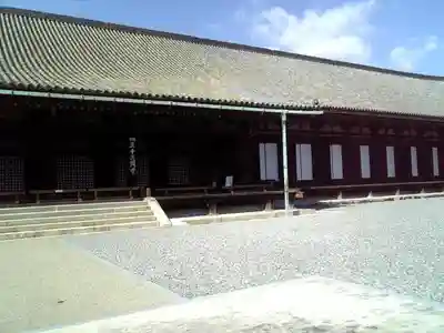 蓮華王院(三十三間堂)の本殿・本堂