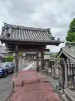 安養院(栃木県)