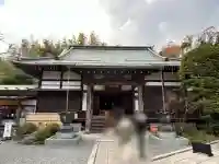 報国寺(神奈川県)