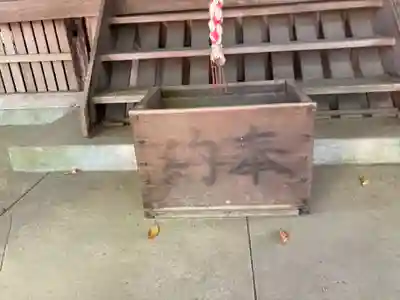 吉田神社(茨城県)