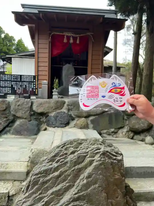 阿蘇白水龍神權現~白蛇神社~(熊本県)
