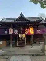 布施戎神社(大阪府)
