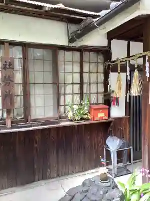 泥江縣神社のその他建物