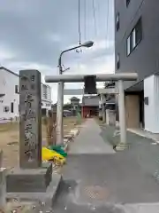 青梅神社(群馬県)