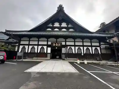 久遠寺(山梨県)