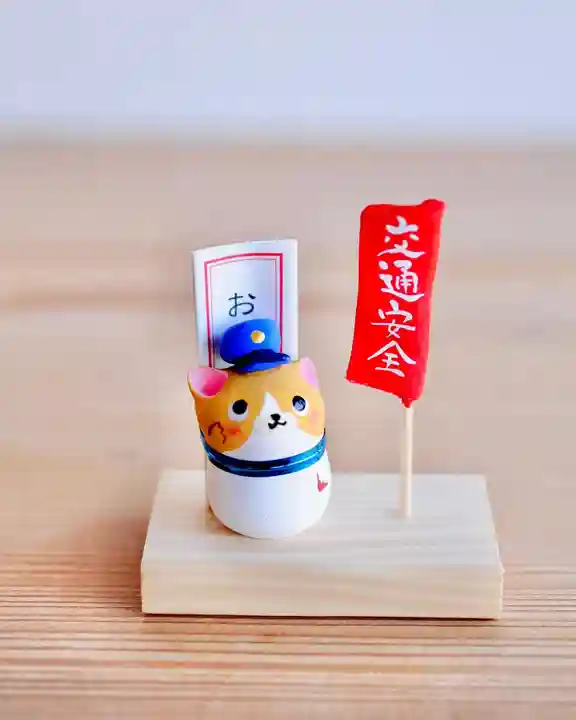 浄土寺の御朱印