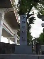 小谷野神社のその他建物