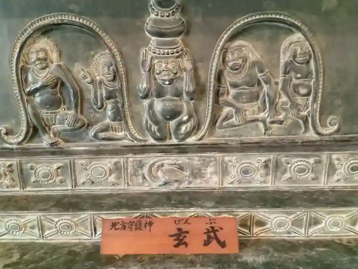 薬師寺(奈良県)