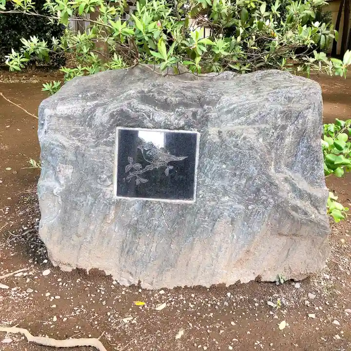 雀ノ森氷川神社のその他建物