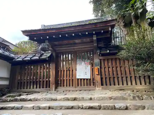 賀茂別雷神社（上賀茂神社）の山門・神門