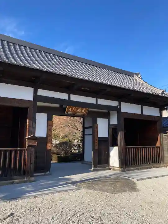 大藏經寺の山門・神門