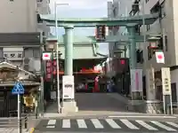 神田神社(神田明神)(東京都)