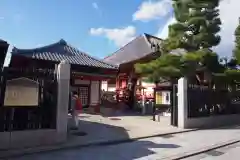 六波羅蜜寺の山門