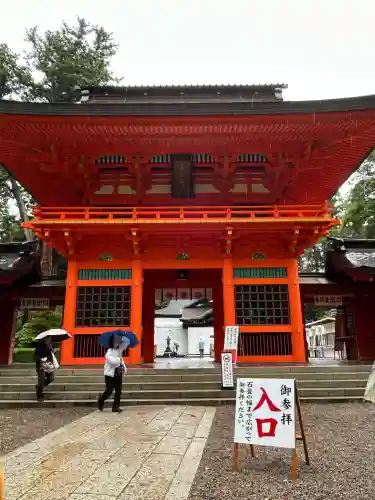 香取神宮の{uncategorized: "未分類", other: "その他", undefined: "問題あり", building: "その他建物", grave: "お墓", sacred_gate: "鳥居", guardian: "狛犬", statue: "像", buddha: "仏像", history: "歴史", nature: "自然", garden: "庭園", animal: "動物", pagoda: "塔", temizu: "手水舎", mountain_gate: "山門・神門", sanctuary: "本殿・本堂", subordinate: "末社・摂社", art: "芸術", scenery: "景色", jizo: "地蔵", ema: "絵馬", goshuin: "御朱印", omikuji: "おみくじ", items: "授与品その他", amulet: "お守り", goshuincho: "御朱印帳", eats: "食事", festival: "お祭り", votive_dance: "神楽", shichigosan: "七五三参", wedding: "結婚式", experience: "体験その他", initially: "初詣", around: "周辺", anti_infection: "感染症対策"}