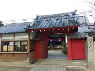 華蔵院の山門・神門