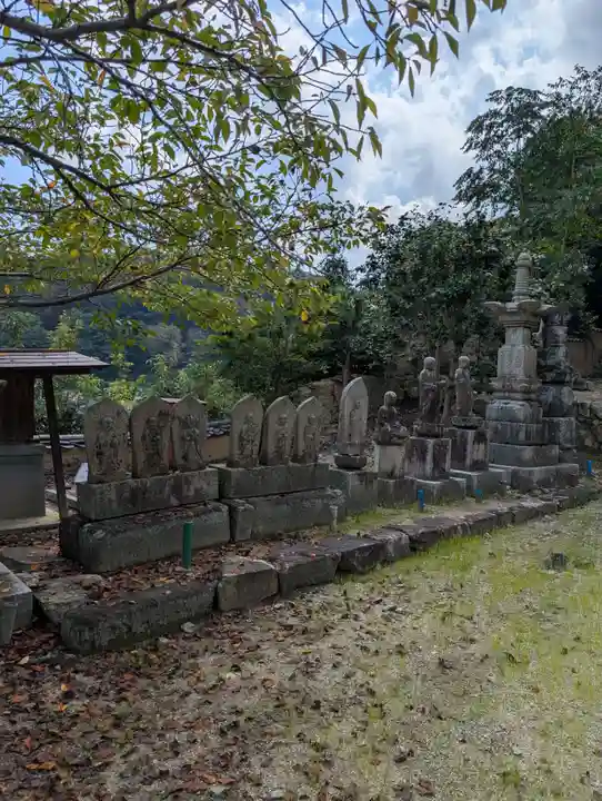 真光寺自性院(岡山県)