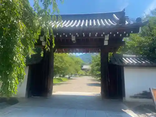 醍醐寺(京都府)