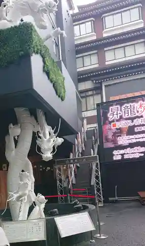 万松寺のその他建物