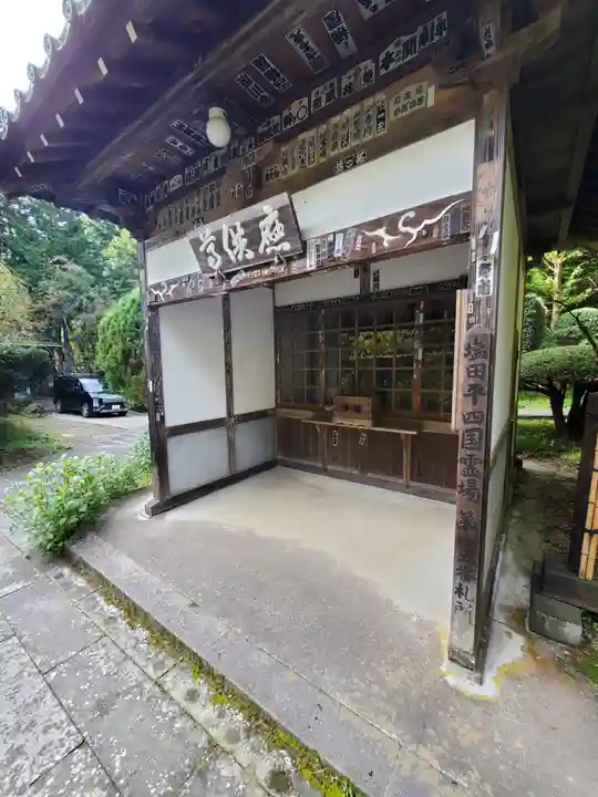 安楽寺のその他建物