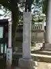用賀神社のその他建物