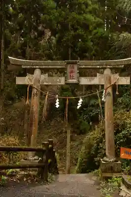 草部吉見神社(熊本県)
