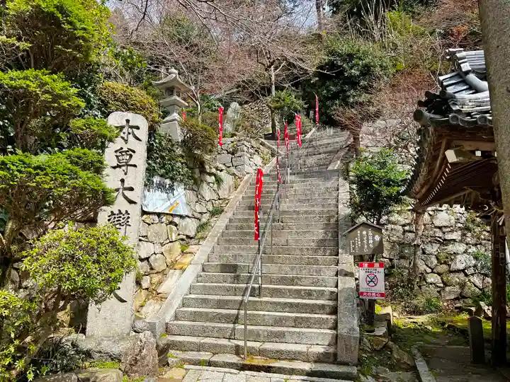 宝厳寺のその他建物