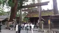 伊勢神宮外宮(豊受大神宮)の鳥居
